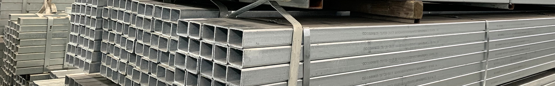 天津友發(fā)鋼管集團(tuán)有限公司