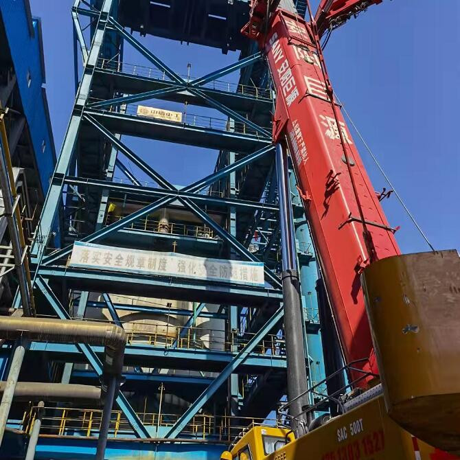 微信圖片_20230711111447.jpg 微信圖片_20230711111447.jpg